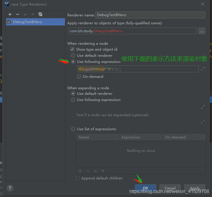 在這里插入圖片描述