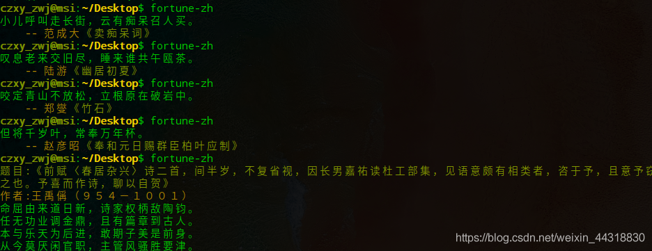 在這里插入圖片描述