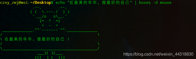 在這里插入圖片描述