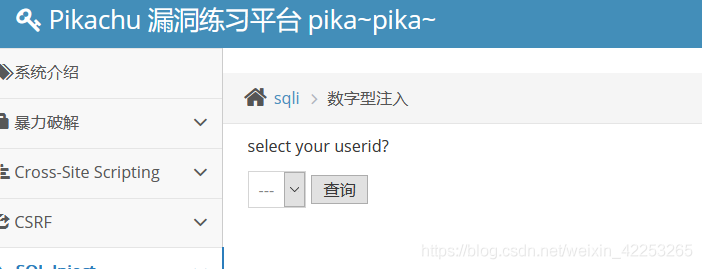 在這里插入圖片描述