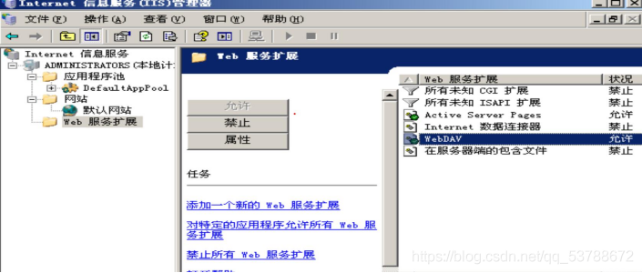 在這里插入圖片描述
