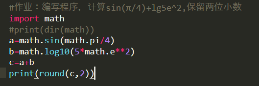 在這里插入圖片描述