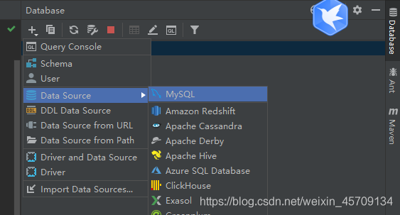選擇mysql