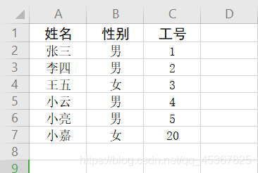 在這里插入圖片描述