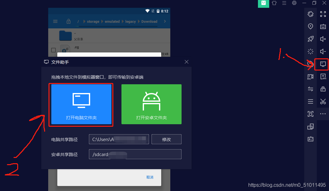 在這里插入圖片描述