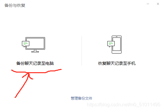 在這里插入圖片描述