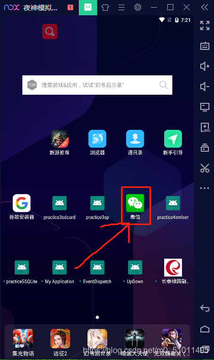 在這里插入圖片描述