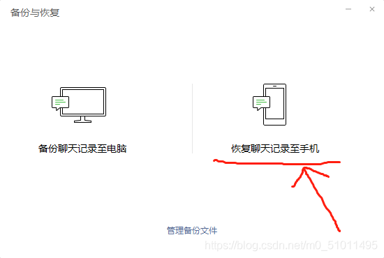 在這里插入圖片描述