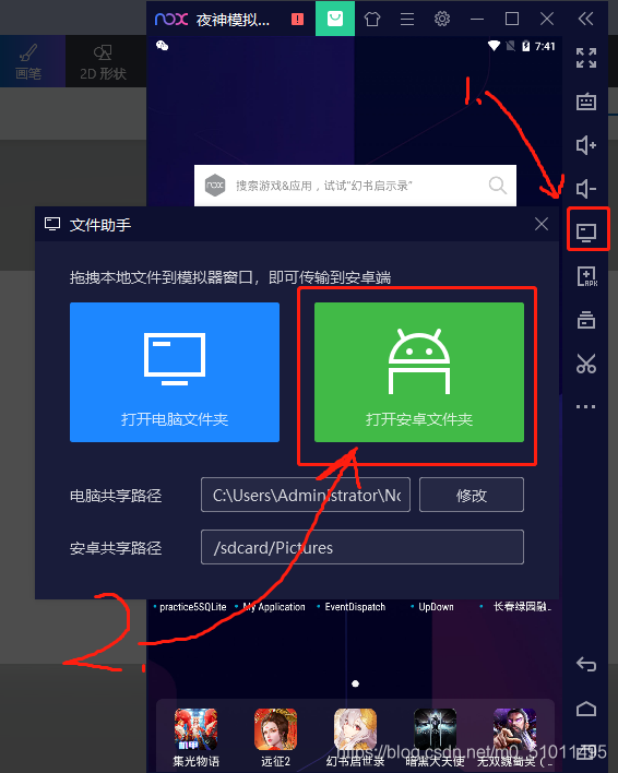 在這里插入圖片描述