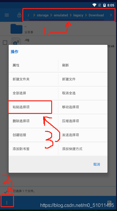 在這里插入圖片描述