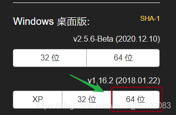 在這里插入圖片描述