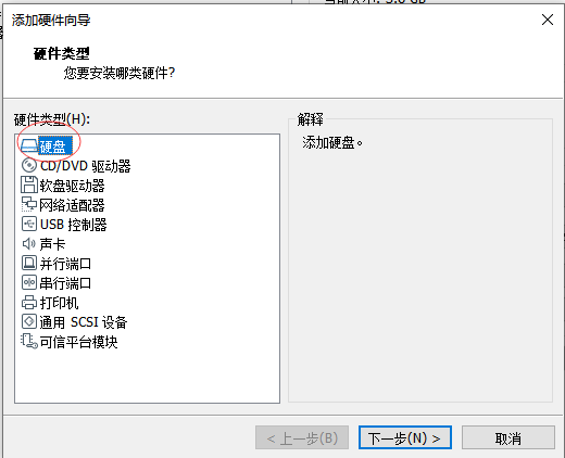 file