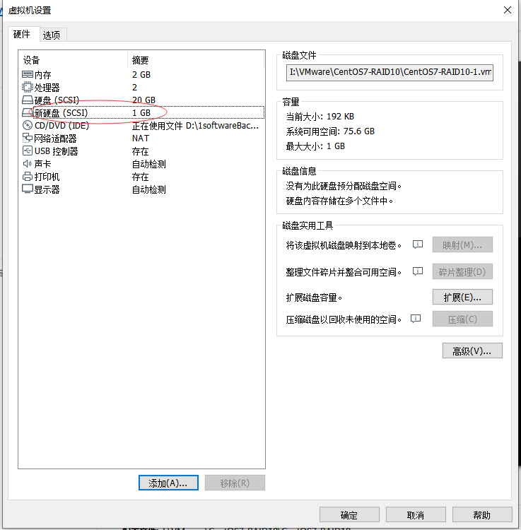 file