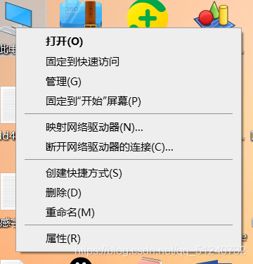 在這里插入圖片描述