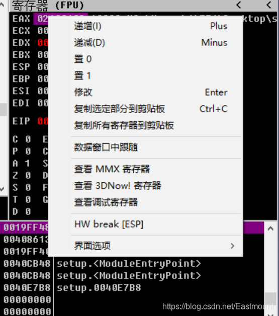 在這里插入圖片描述