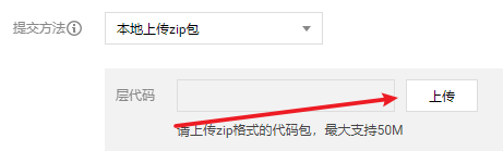20201220132539