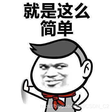 在這里插入圖片描述