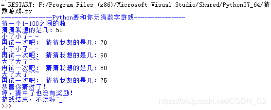 在這里插入圖片描述