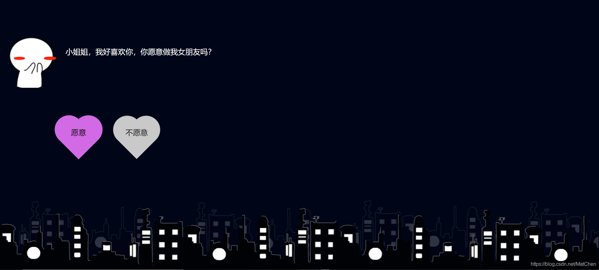在這里插入圖片描述