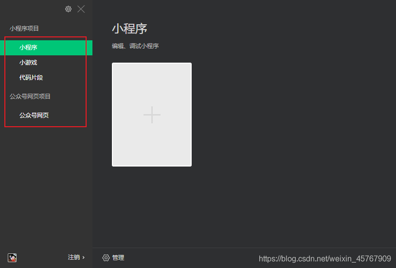 在這里插入圖片描述