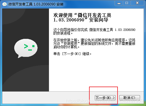在這里插入圖片描述