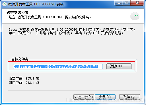 在這里插入圖片描述