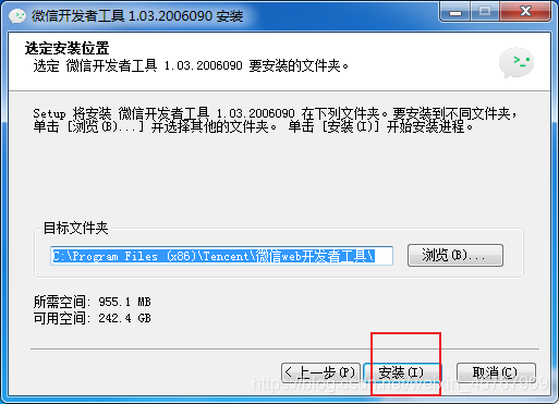 在這里插入圖片描述