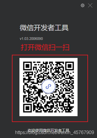 在這里插入圖片描述
