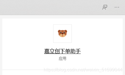 在這里插入圖片描述