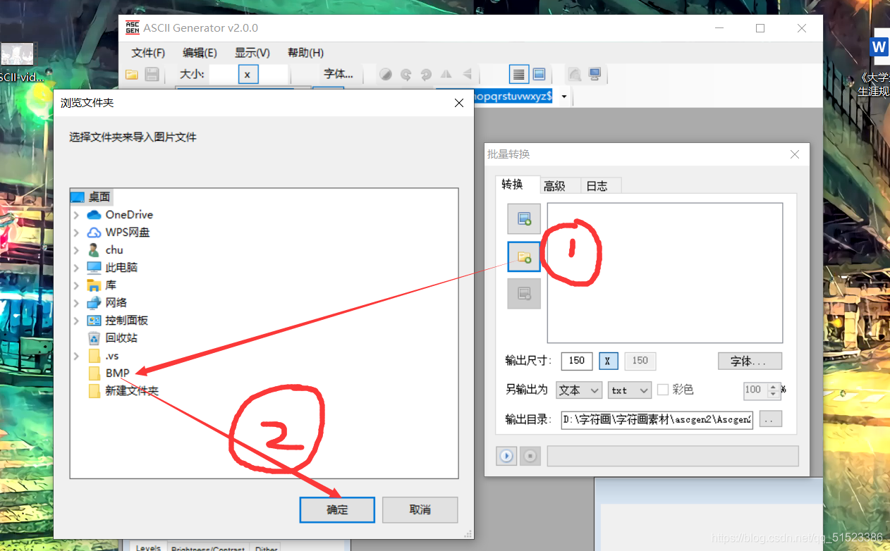 在這里插入圖片描述
