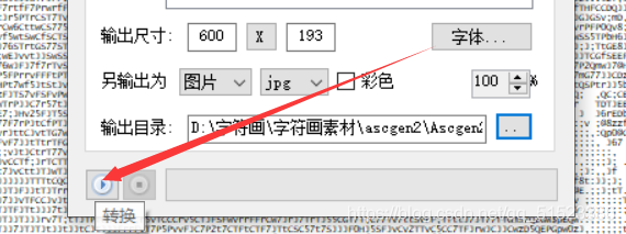 在這里插入圖片描述