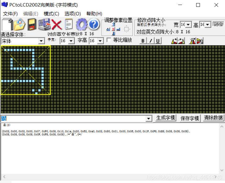 在這里插入圖片描述