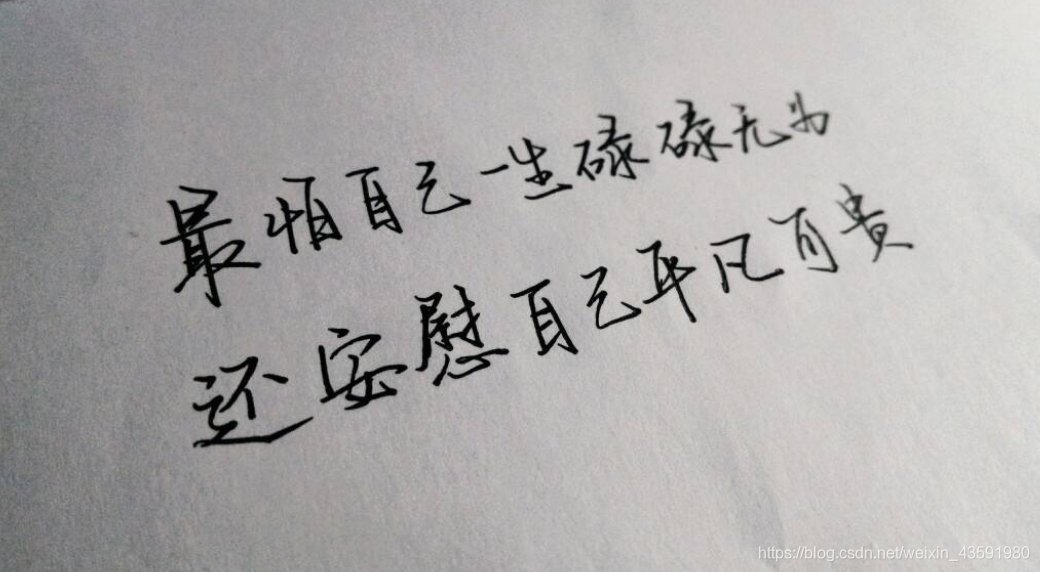 在這里插入圖片描述