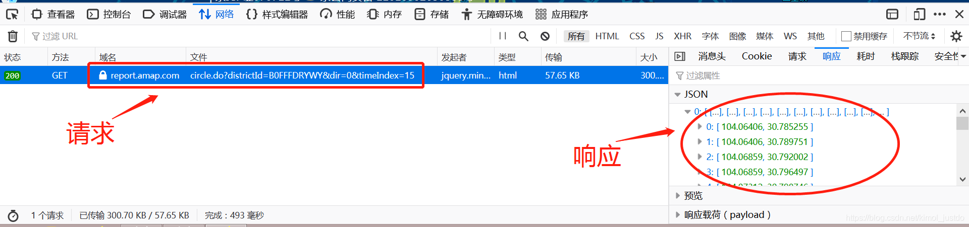 在這里插入圖片描述