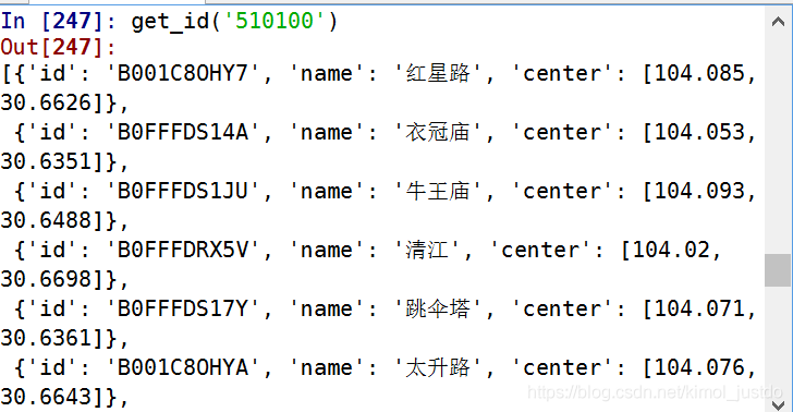 在這里插入圖片描述