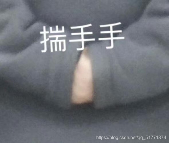 在這里插入圖片描述