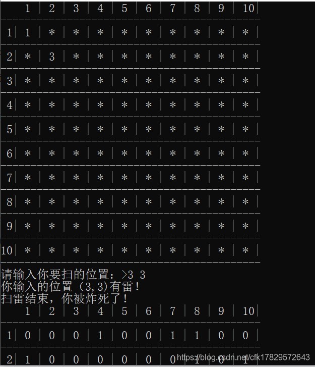 在這里插入圖片描述
