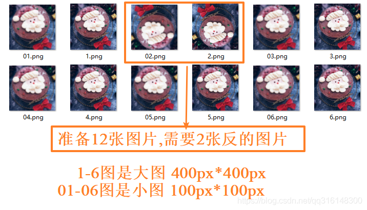 在這里插入圖片描述