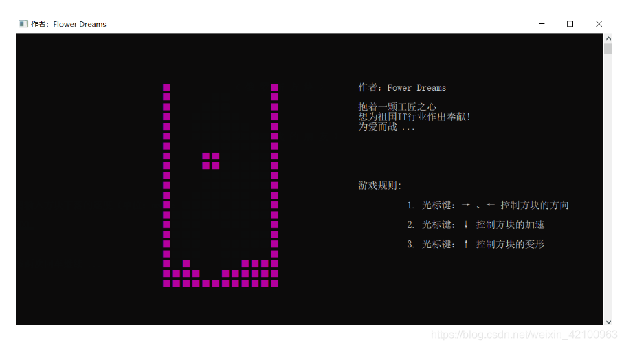 在這里插入圖片描述