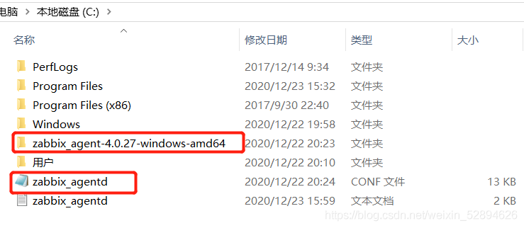 在這里插入圖片描述