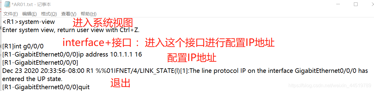 在這里插入圖片描述