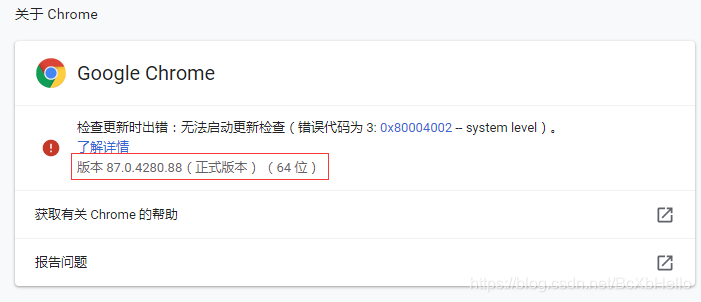 在這里插入圖片描述