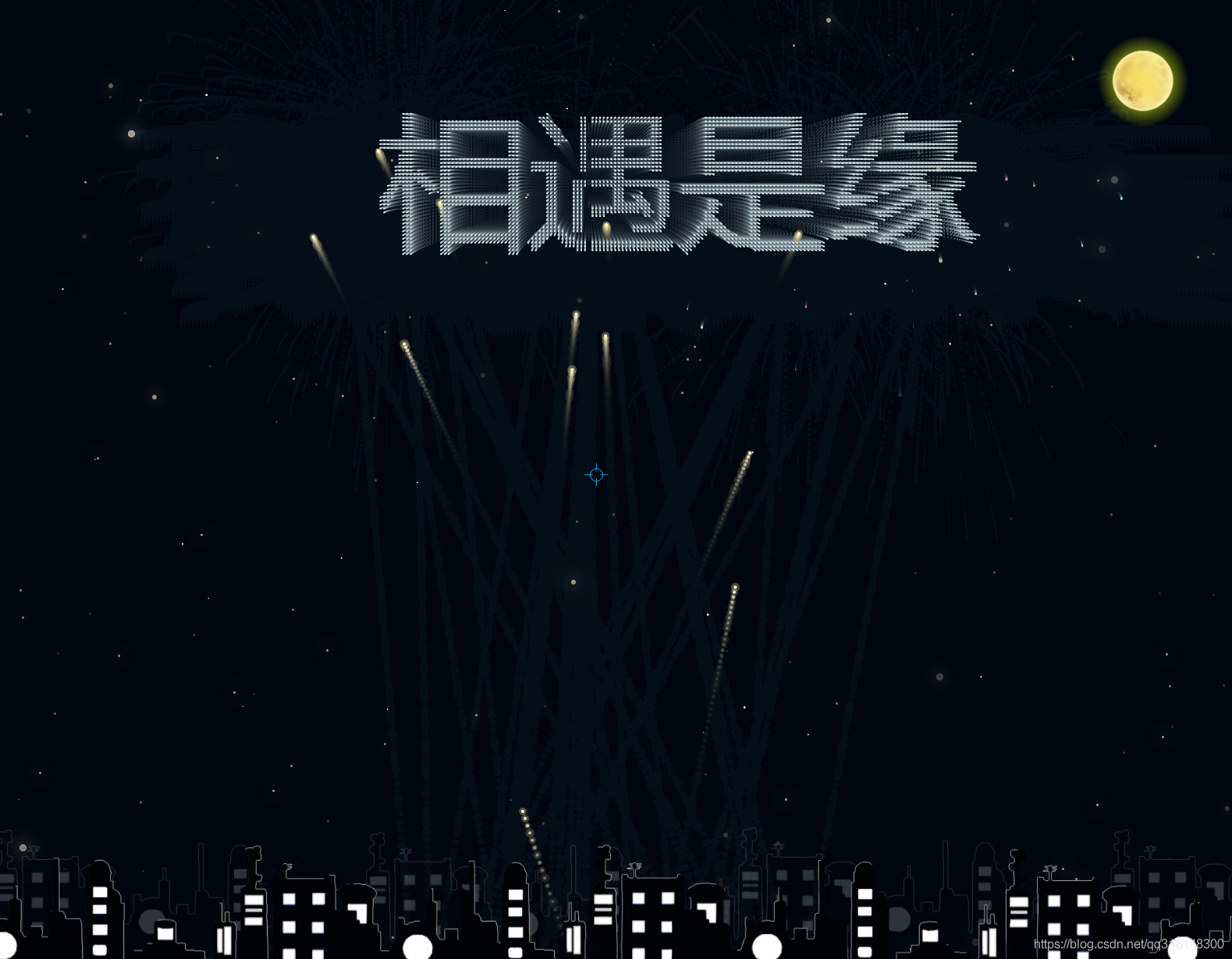 在這里插入圖片描述