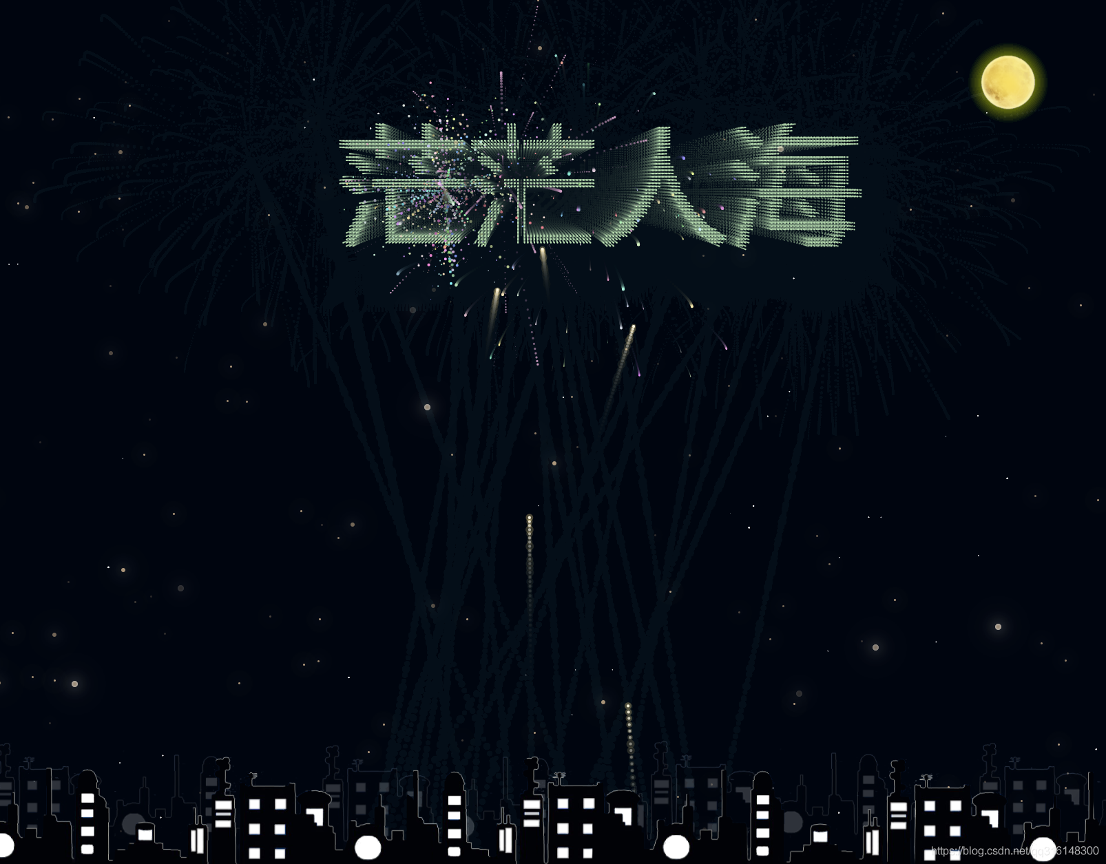 在這里插入圖片描述