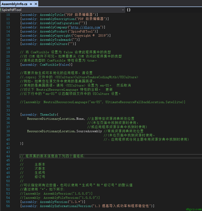 .NET SDK-Style 專案（Core、Standard、.NET5）中的版本號插圖
