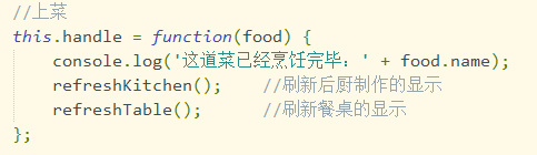 clip_image014.png
