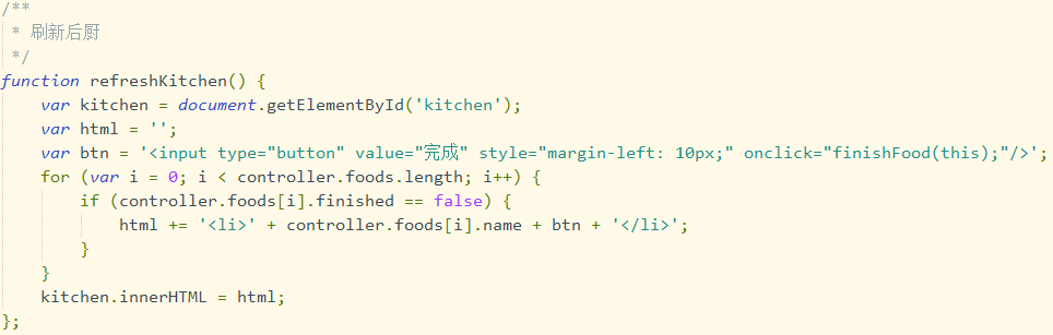 clip_image021.png