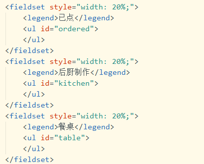 clip_image025.png