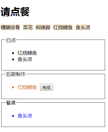 clip_image003.png