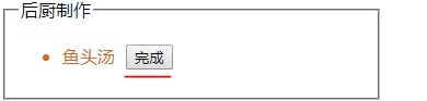 clip_image027.png